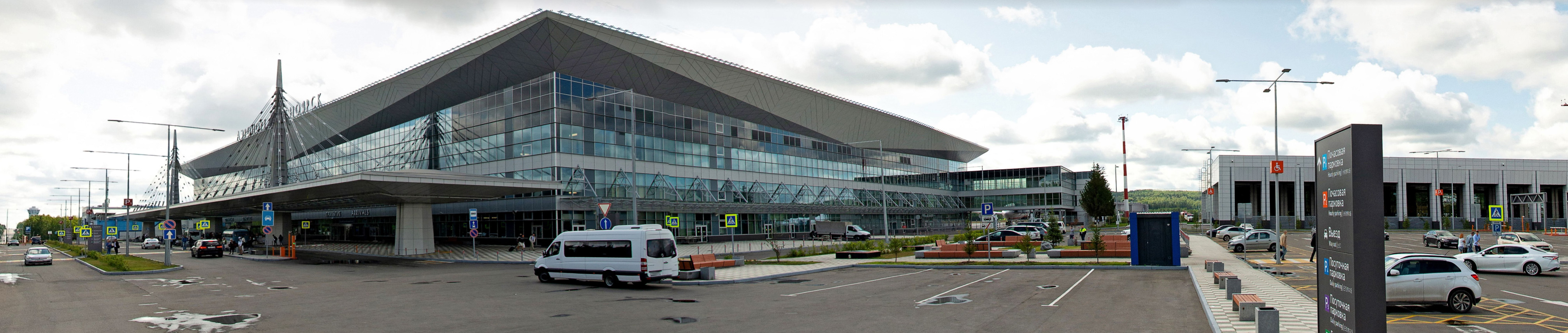 Аэропорт Красноярска  - благоустройство