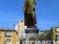 Во Владивостоке к саммиту АТЭС-2012 установят памятник графу Муравьёву-Амурскому