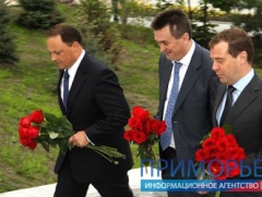 Дмитрий Медведев принял участие в открытии памятника Муравьеву-Амурскому