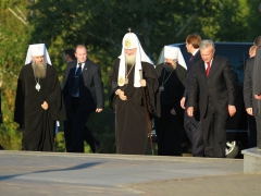 Патриарх Кирилл благословил Красноярск