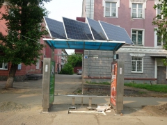 Остановочные павильоны на солнечных батареях