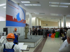 В Красноярске с 5-го по 6-е июля 2007-го года в рамках «II Съезда строителей Сибири» прошла выставка «Inter Build-2007»