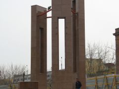 Продолжается строительство мемориального комплекса в честь 70-летия Победы.