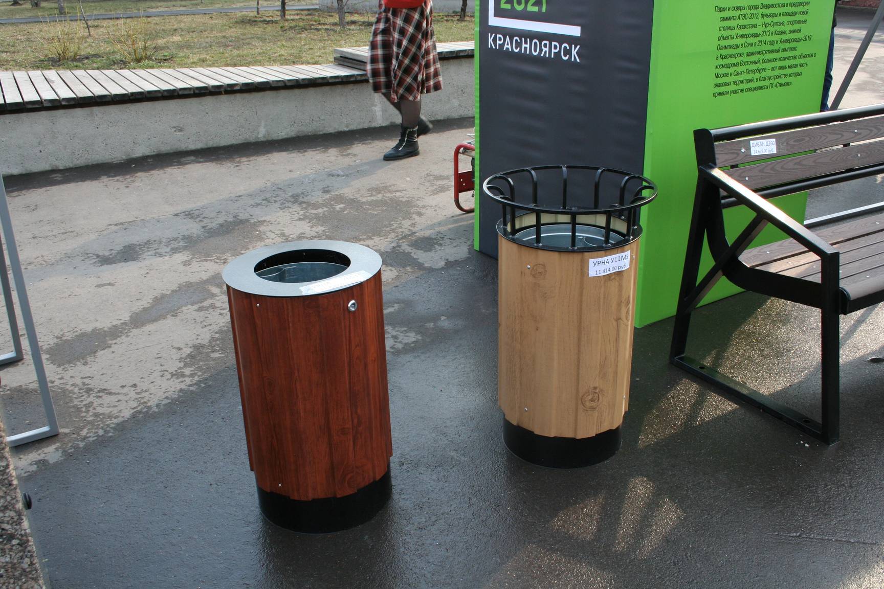 Первая красноярская выставка уличной мебели