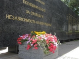 Благоустройство территории Нижегородского кремля в 2011 году