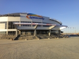 Арена Север, Красноярск